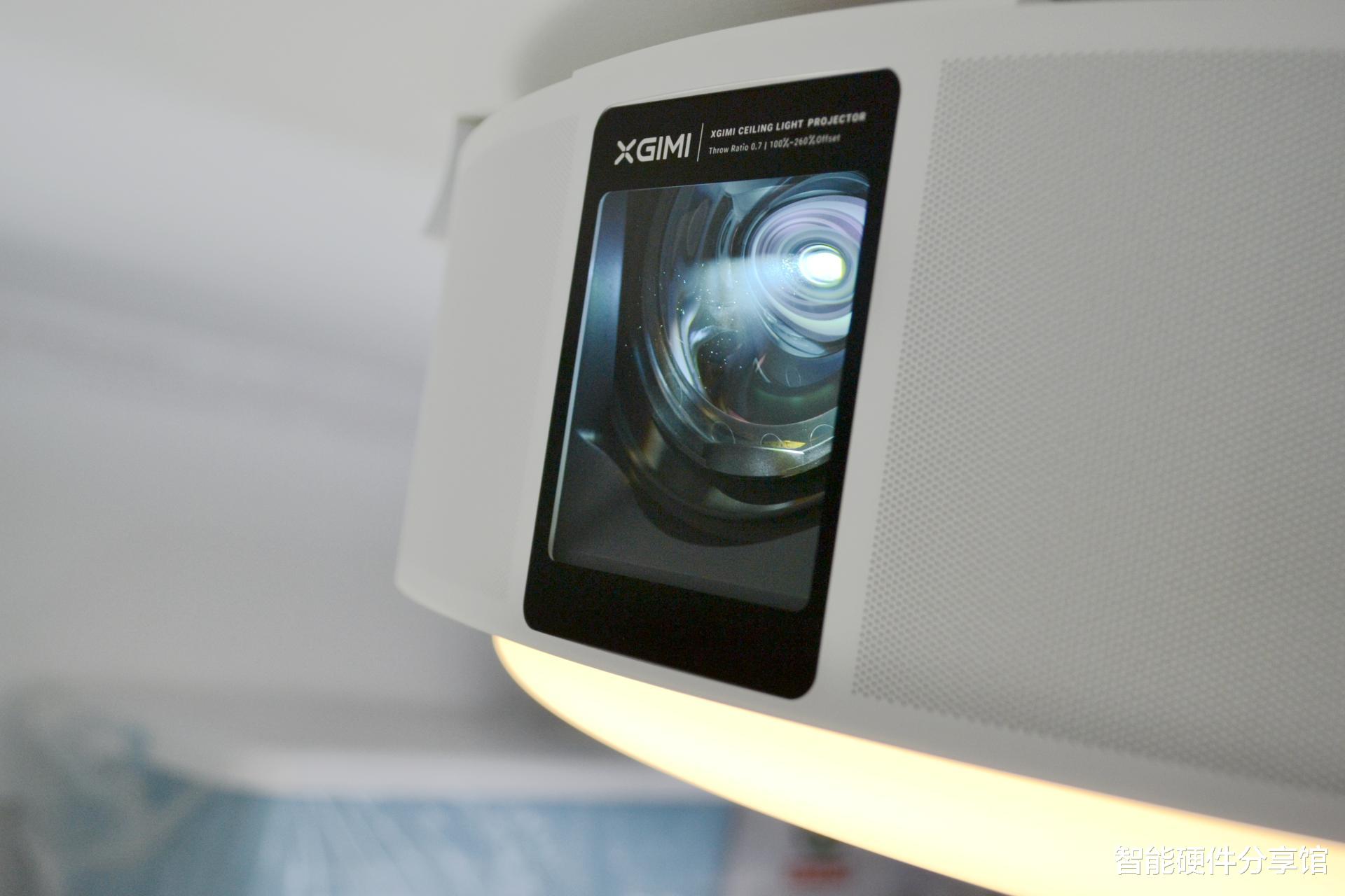 极米神灯|极米神灯实锤评测:照明兼顾音画合一,智能吸顶投影开启另类炫法
