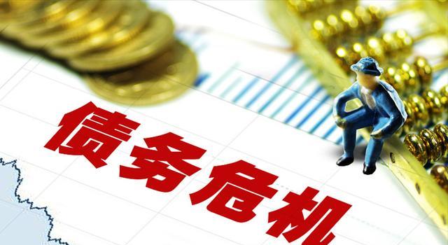 浙江女首富周晓光“栽了”?800亿资产归零,钱花哪了?