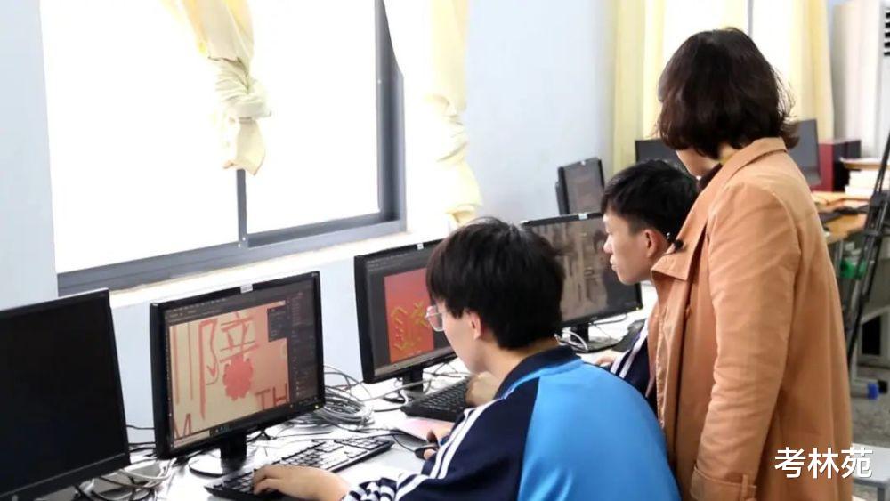 招聘|甘肃将新增一所“职业技术大学”,由这2所高职合并而来