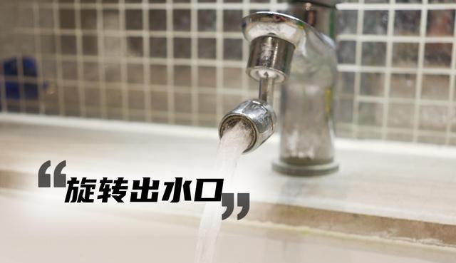 我家装修最满意的地方:买对了水槽,“一劳永逸”免去不少麻烦