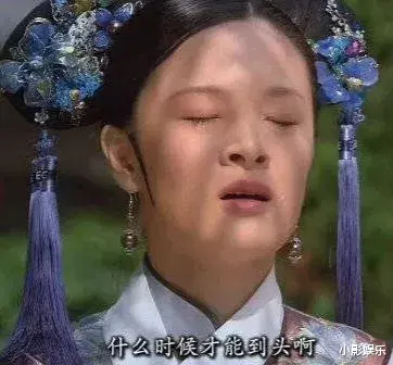 刘亦菲|他俩不会是合约情侣吧？