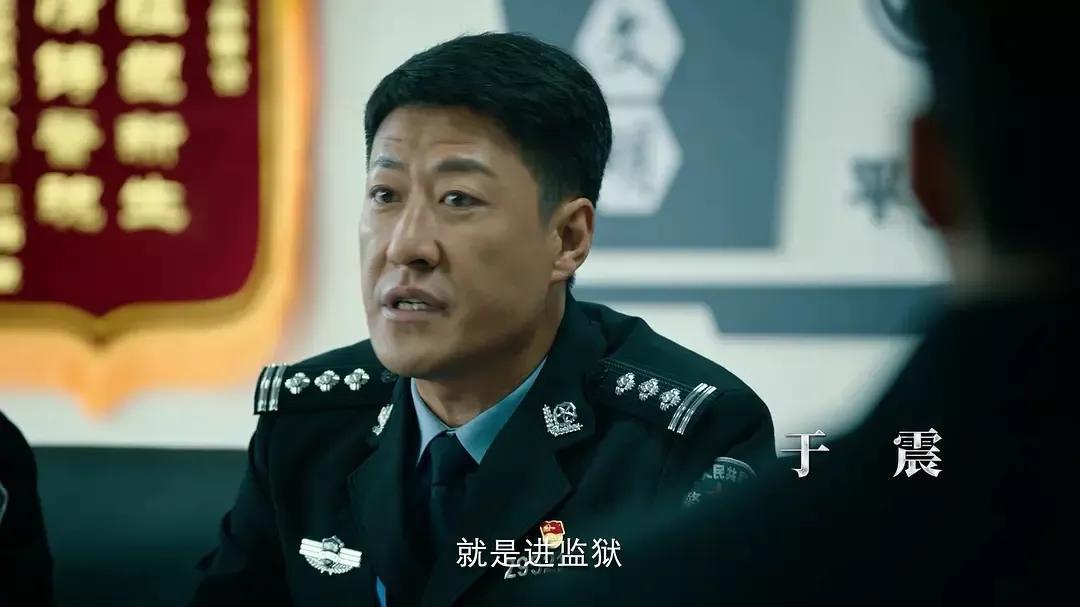 王志文|王志文领衔：于震出山，俞飞鸿入局，这部反腐剧或许真的会火