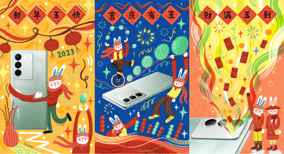 火红中国年里的一抹翡翠霓裳 vivo S16系列颜如玉和新春佳节更配