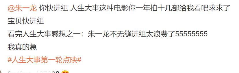 杨幂|五大四月刊人物出炉!杨幂、谷爱凌、张艺兴、易烊千玺上榜