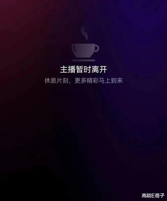 易烊千玺|他们又成功再就业了？