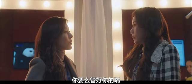 约翰尼·德普|还没播就被剪集?剧情还被网友吐槽