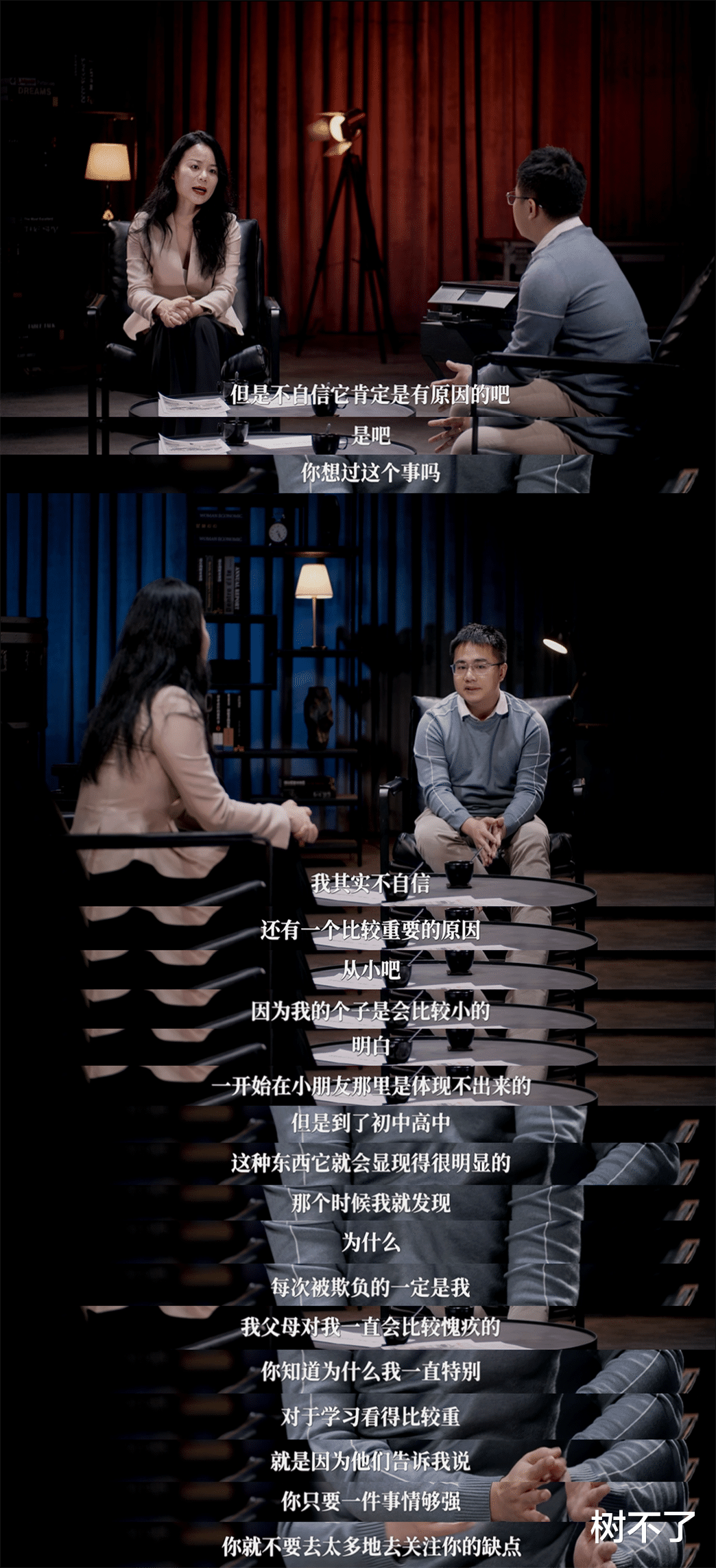 张红|这良心国产,捅破职场最后一层窗户纸