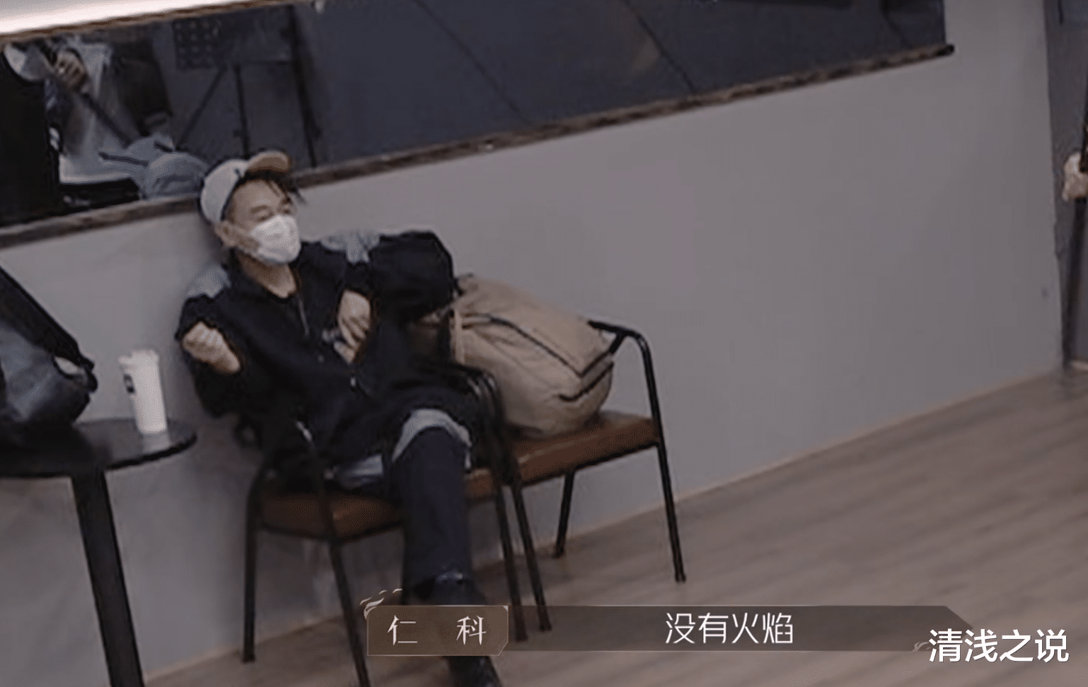 张智霖|披哥2四公苏有朋、张震岳亲自交接火焰，陈小春、张智霖闭门不出