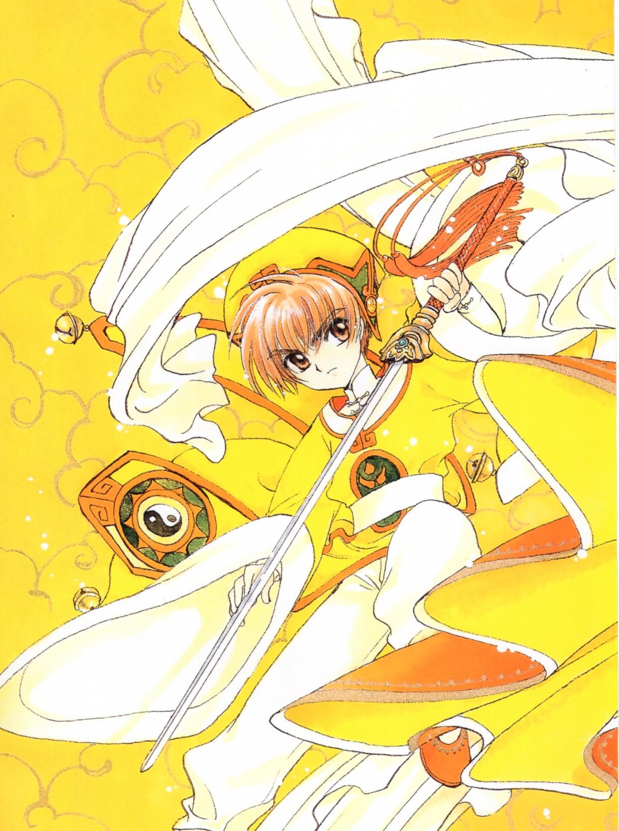 百变小樱|魔卡少女樱：男主角为什么设定为香港人，网友：国人基因好长得帅