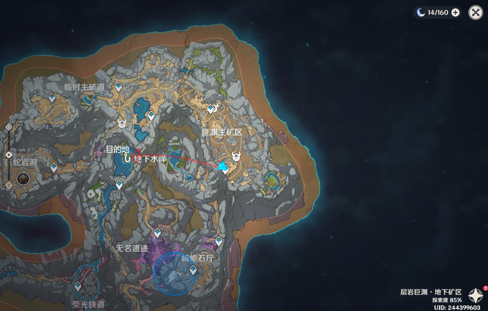 原神|原神：层岩巨渊地下矿区地下水泽阴间小岛，内含珍贵宝箱，钓鱼点，流明晶石，挑战点