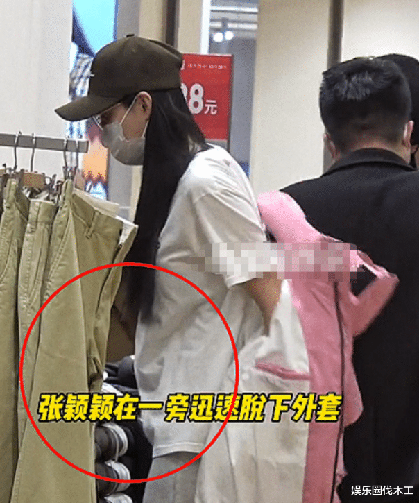 张颖颖|真怀孕?张颖颖汪小菲逛平价店,挺孕肚帮穿衣很贴心,获张兰认可