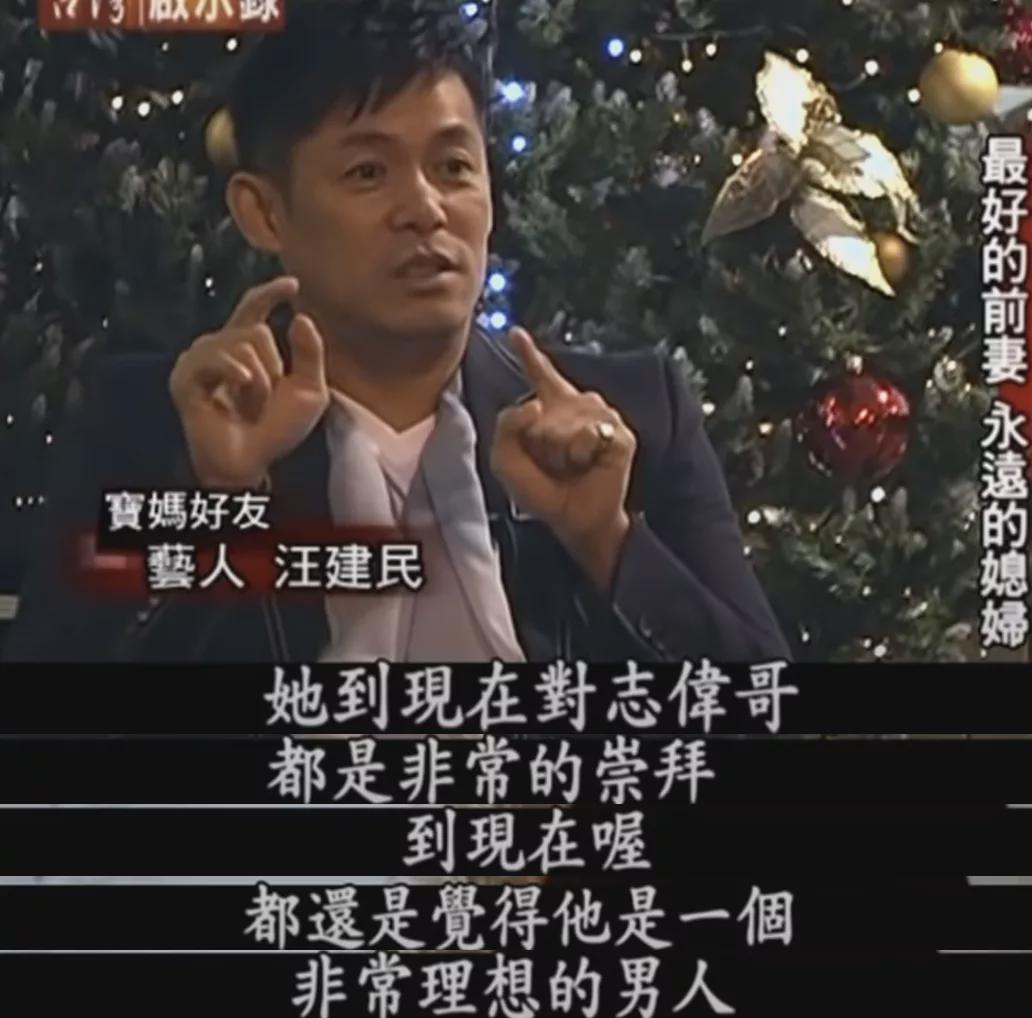 曾志伟|她是曾志伟前妻，结婚3年生下2个孩子后，为何选择净身出户？