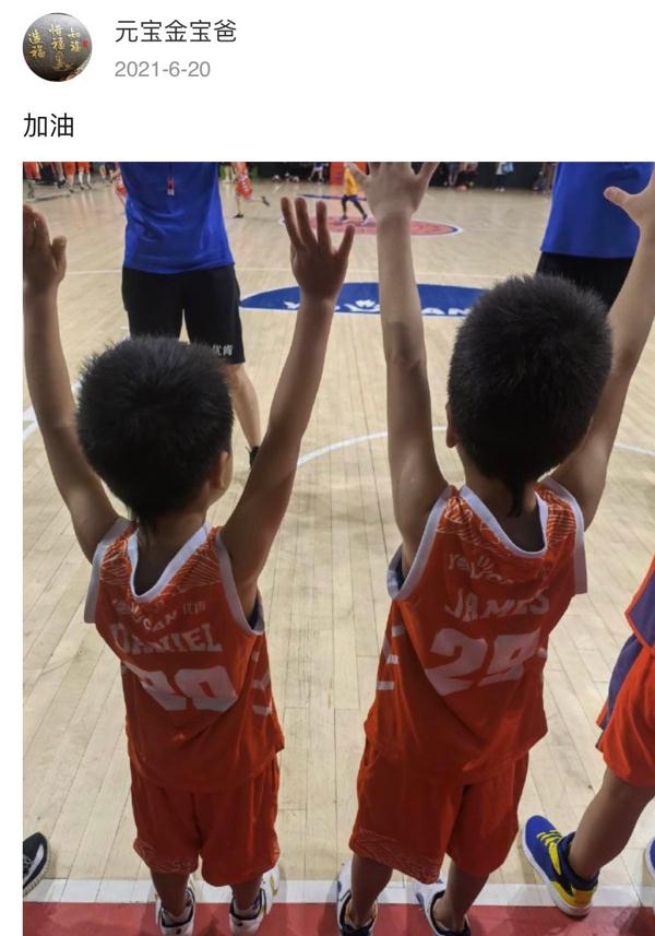 李思思|李思思挑战高难度健身,穿紧身衣曲线曼妙,倒立劈叉还在空中转圈