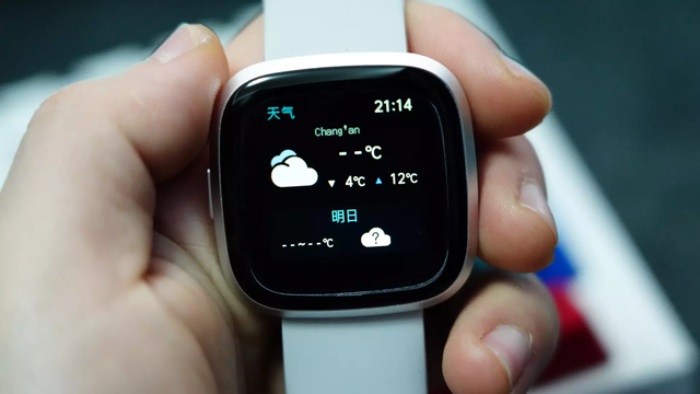 dido|DIDO G28S血糖版智能手表如何做到身体监测面面俱到?