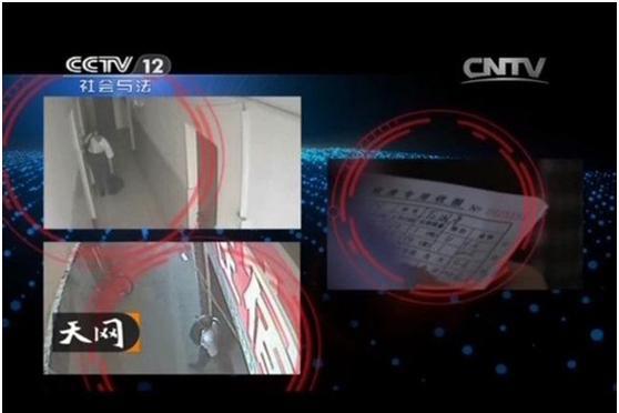 网友杀出轨女!用旅行袋藏尸!2012年汕头网友谋害案震惊一时