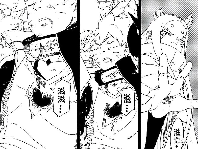 川木|博人传67话剧情反转,博人死了,桃式牺牲自己,让其死而复生