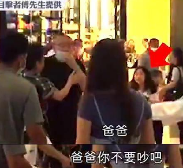 吕丽君|刘銮雄吕丽君分手8年还去逛街，而且失控怒骂路人