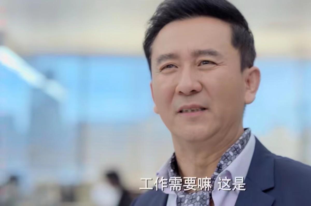 王志飞|《玫瑰之战》：王志飞塑造职场老油条，赵毅流里流气，演技得到了认可