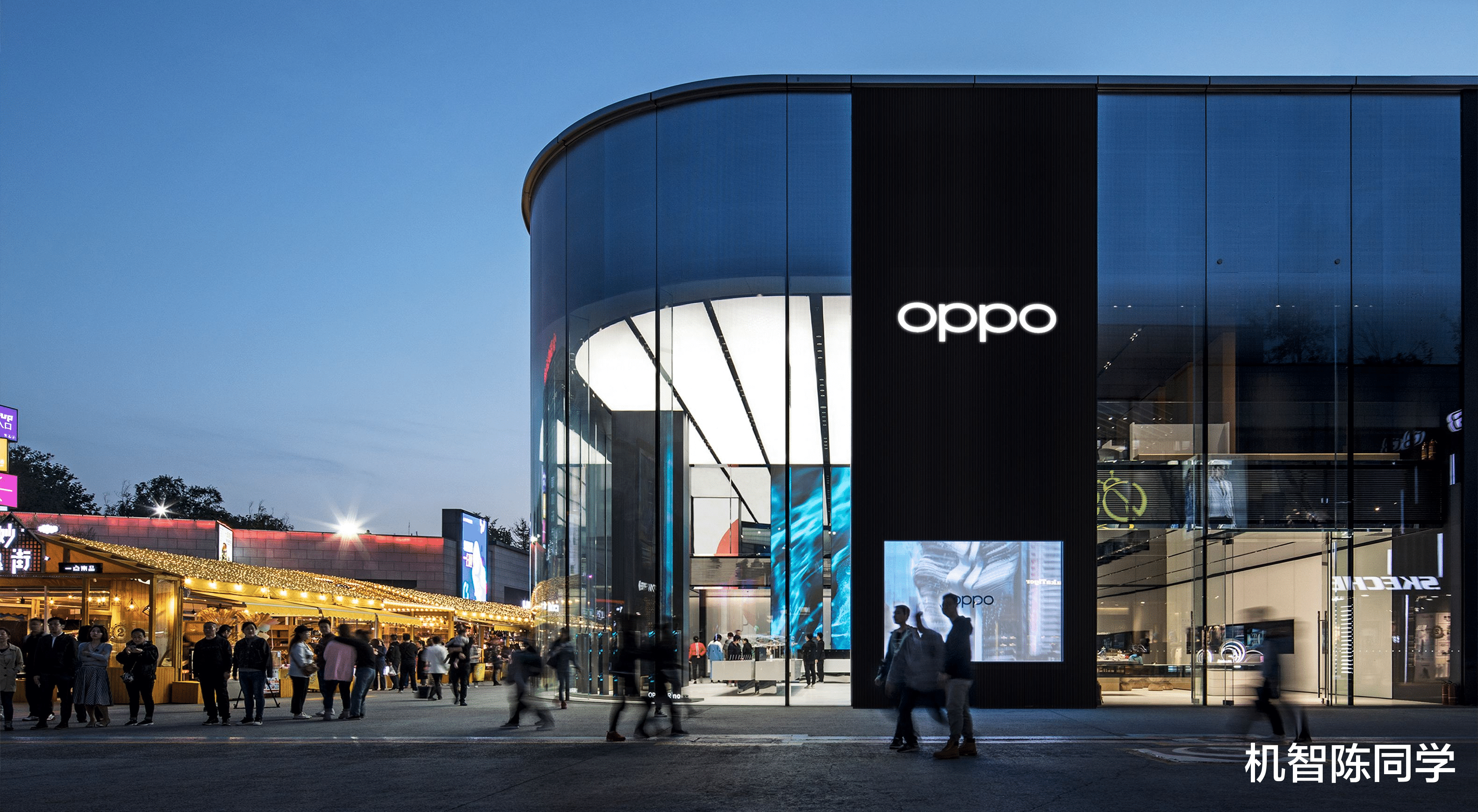 单片机|OPPO最新实验室曝光：与华中科技大学联合打造，将加速新技术研发