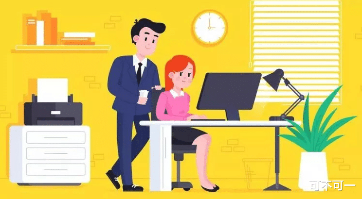 离职|职场并没有“铁饭碗”