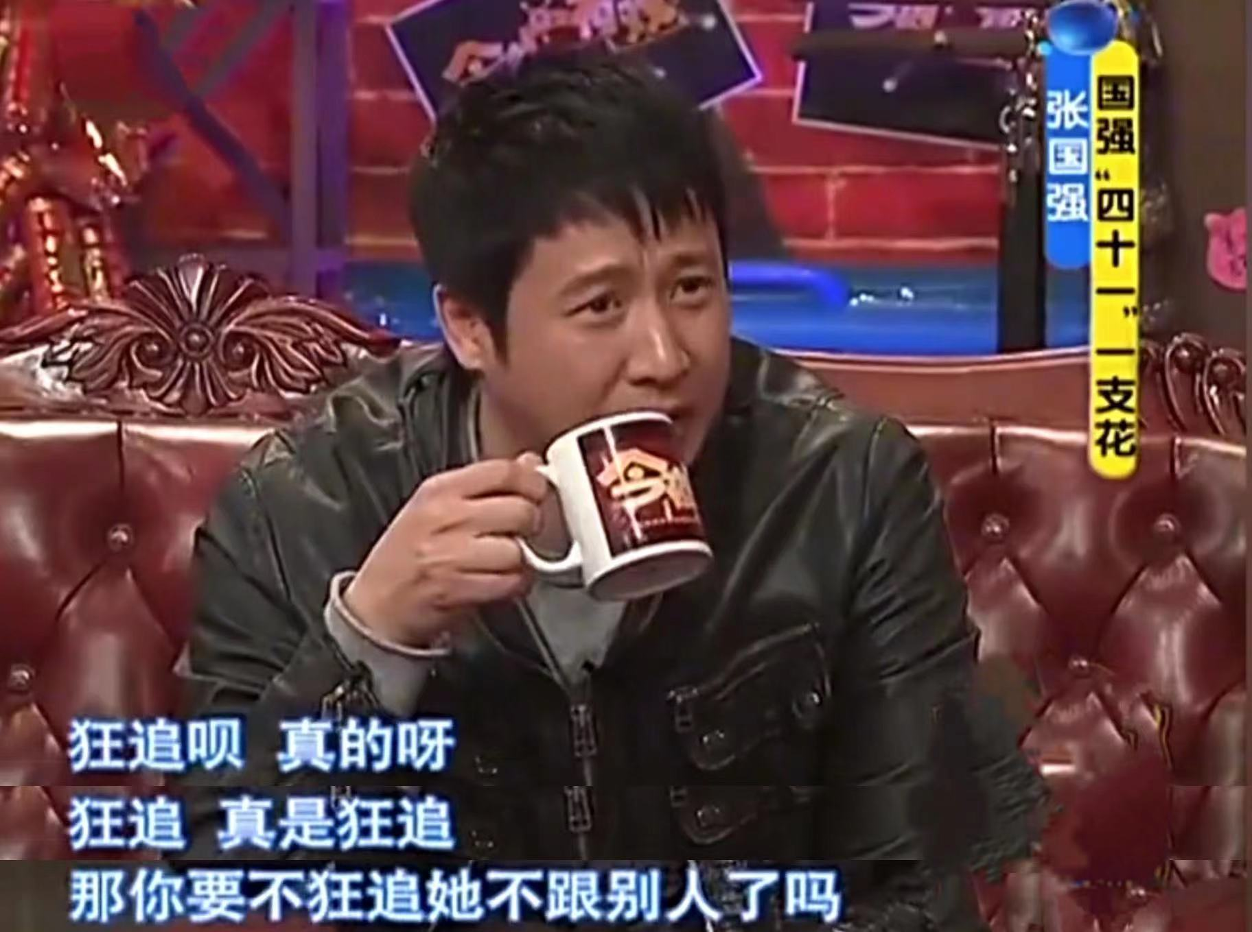 张国强|张国强：中年迎来事业春天，二婚娶美女演员，无法陪伴儿子是遗憾