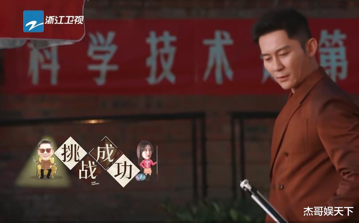 沙溢|《跑男》首播,沙溢最心酸,周深超预期,白鹿没惊喜,李晨最尴尬