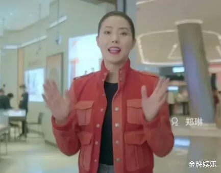 东方卫视|又是做广告！东方卫视周瑾、何卿、杨乐等人，亲自出席购物节活动