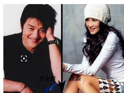 瞿颖|瞿颖的情史有多乱?靠性感征服姜文、李亚鹏,今近50岁仍单身