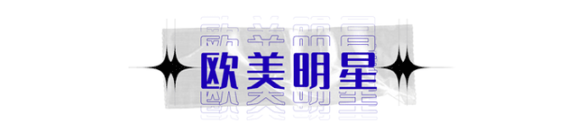 街拍|男星街拍 | 港仔陈伟霆雨中现身,海总因阿尔茨海默患病倾向息影?