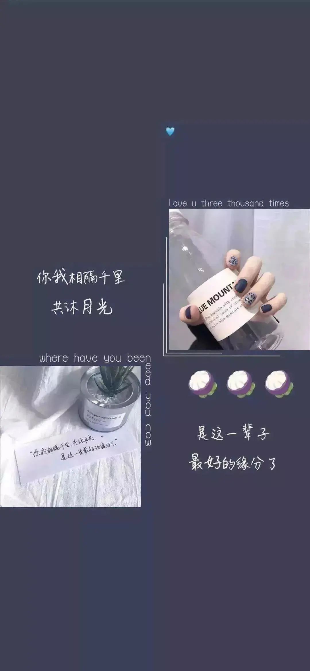 精选高清手机壁纸?