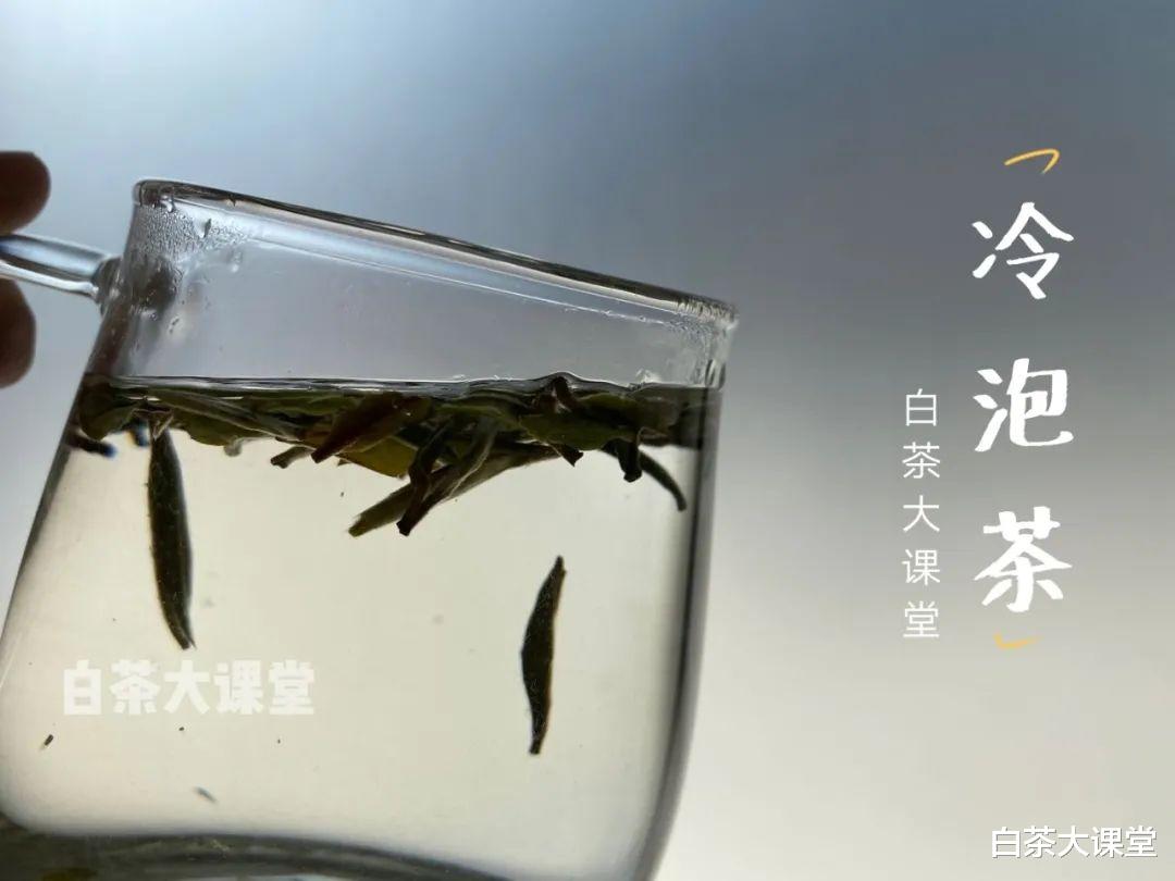 |新手泡白茶,白毫银针的价格这么贵,应该怎样冲泡才不浪费?