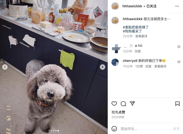 刘恺威|刘恺威认爱后狂秀恩爱，与女友甜蜜牵手现身机场