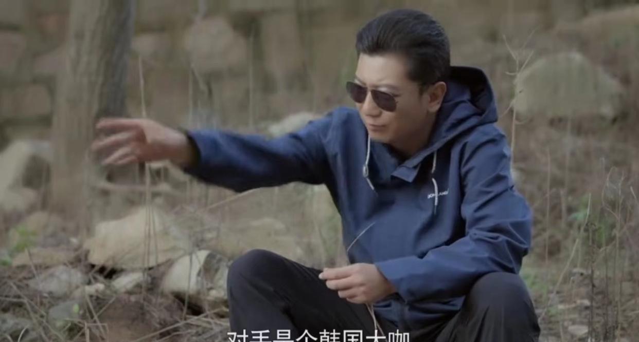 孙和平|《大博弈》三年后，汉重濒临破产，杨柳要孙和平接手这个烂摊子