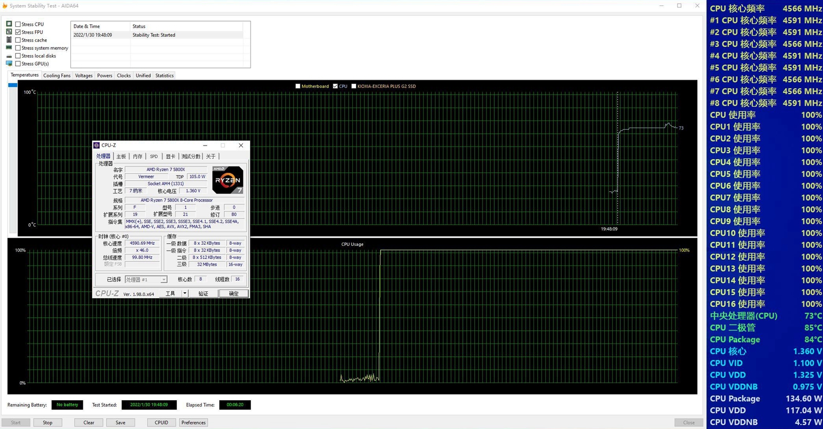 散热器|是革新还是独立独行？ZEROZONE幻瞳BEG600散热器使用体验
