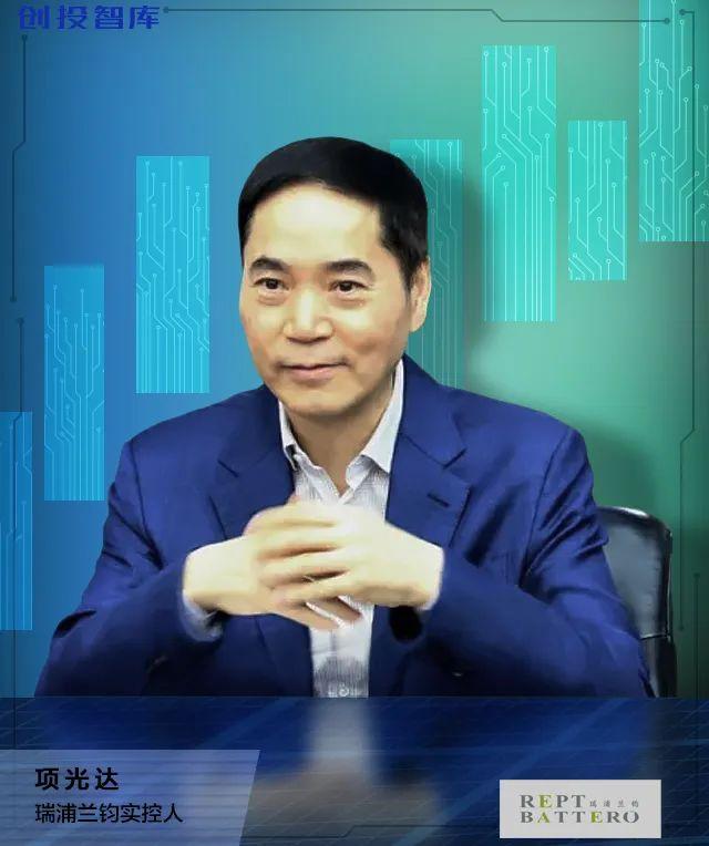 64岁低调温州首富，力捧248亿锂电新秀