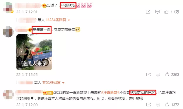 章子怡|娱乐圈最甜半路夫妻也离婚了？不存在的，他们比谁都恩爱！