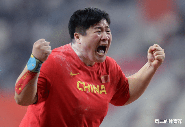 |奥运冠军求职惹争议!设置“萝卜岗”,网友:身份证错1位都不行