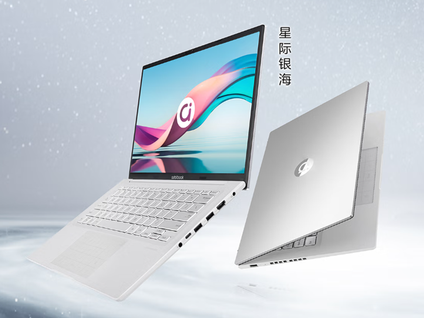 华硕|华硕a豆14 Pro 星际银海潮炫出街，2.5k黄金护眼屏太香了！