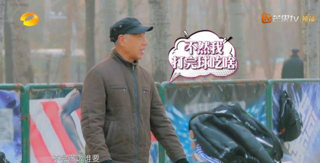 孟美岐|大叔夸吴昕看起来像20岁,却评论说她不会做饭,没人要她