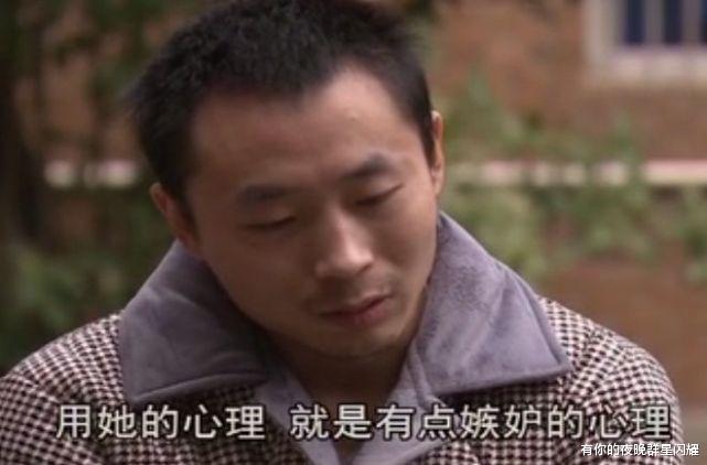 2013年,四川女子与相识13天网友闪婚,本以为幸福一生,却陷入阴谋