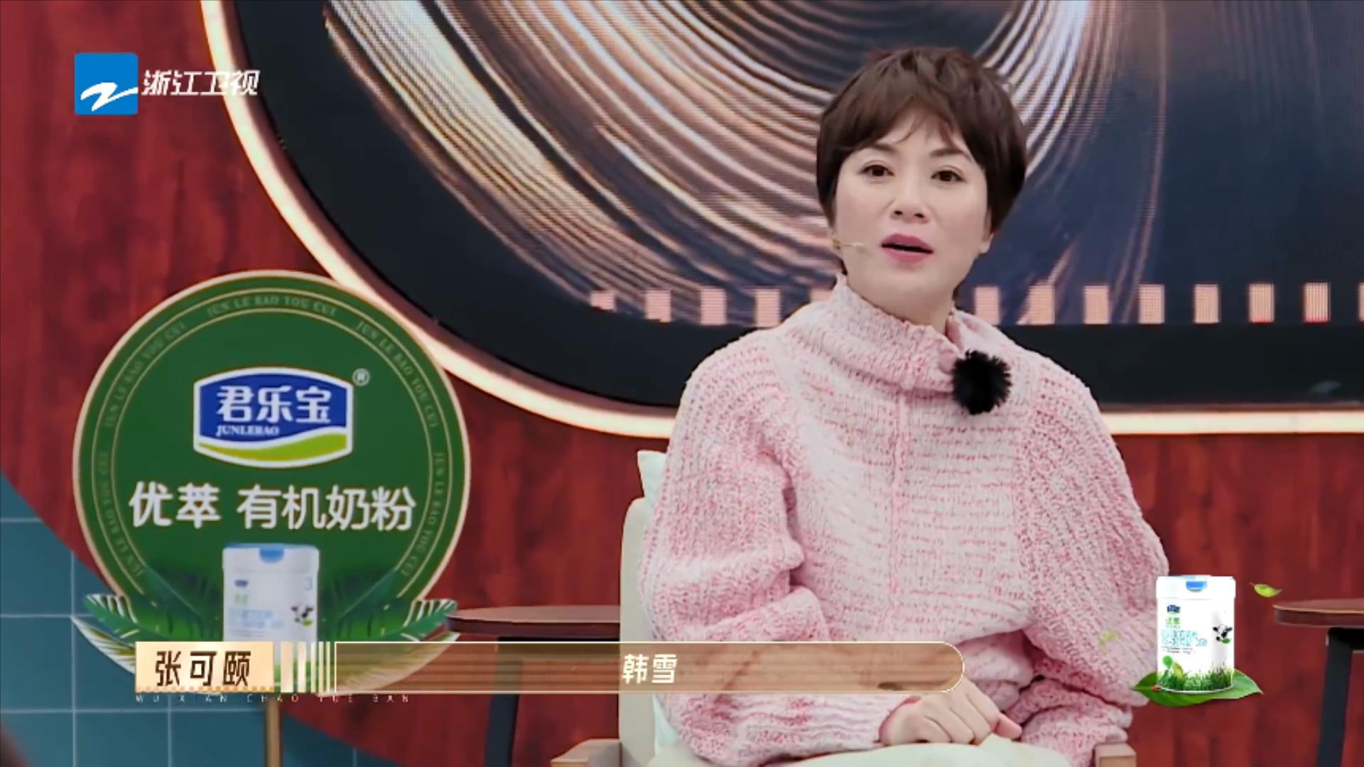 刘耀文|娱乐圈里的这种畸形“圈层文化”