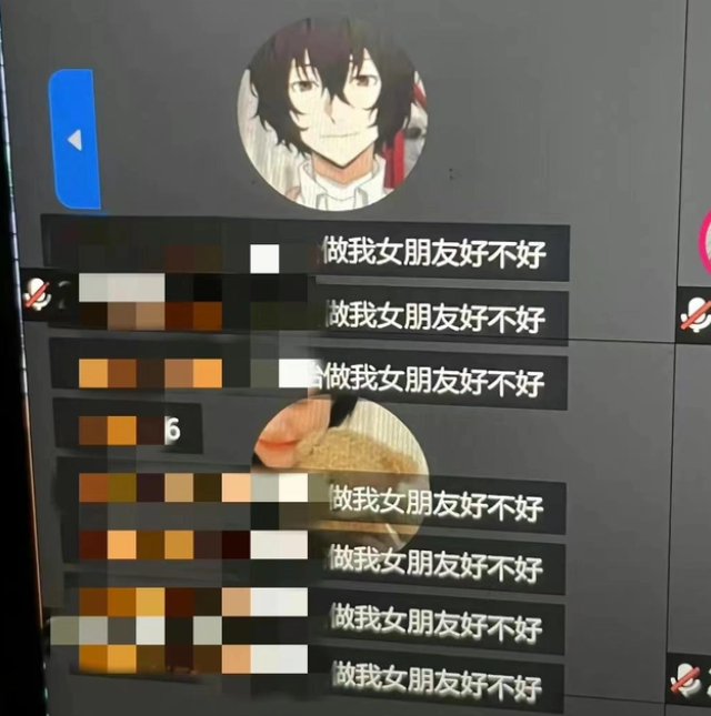 网课炸房, 老师殒命! 河南一老师因被网暴气愤离世, 怎么惩处施暴者?