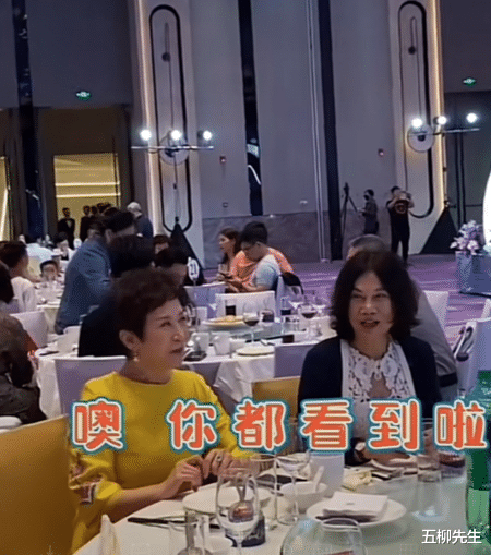 董明珠|恭喜!网红富豪毛衣大叔谢秋河高调嫁女,董明珠等参加婚礼送祝福