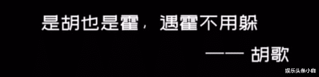 最佳情侣|真是装都懒得装了?
