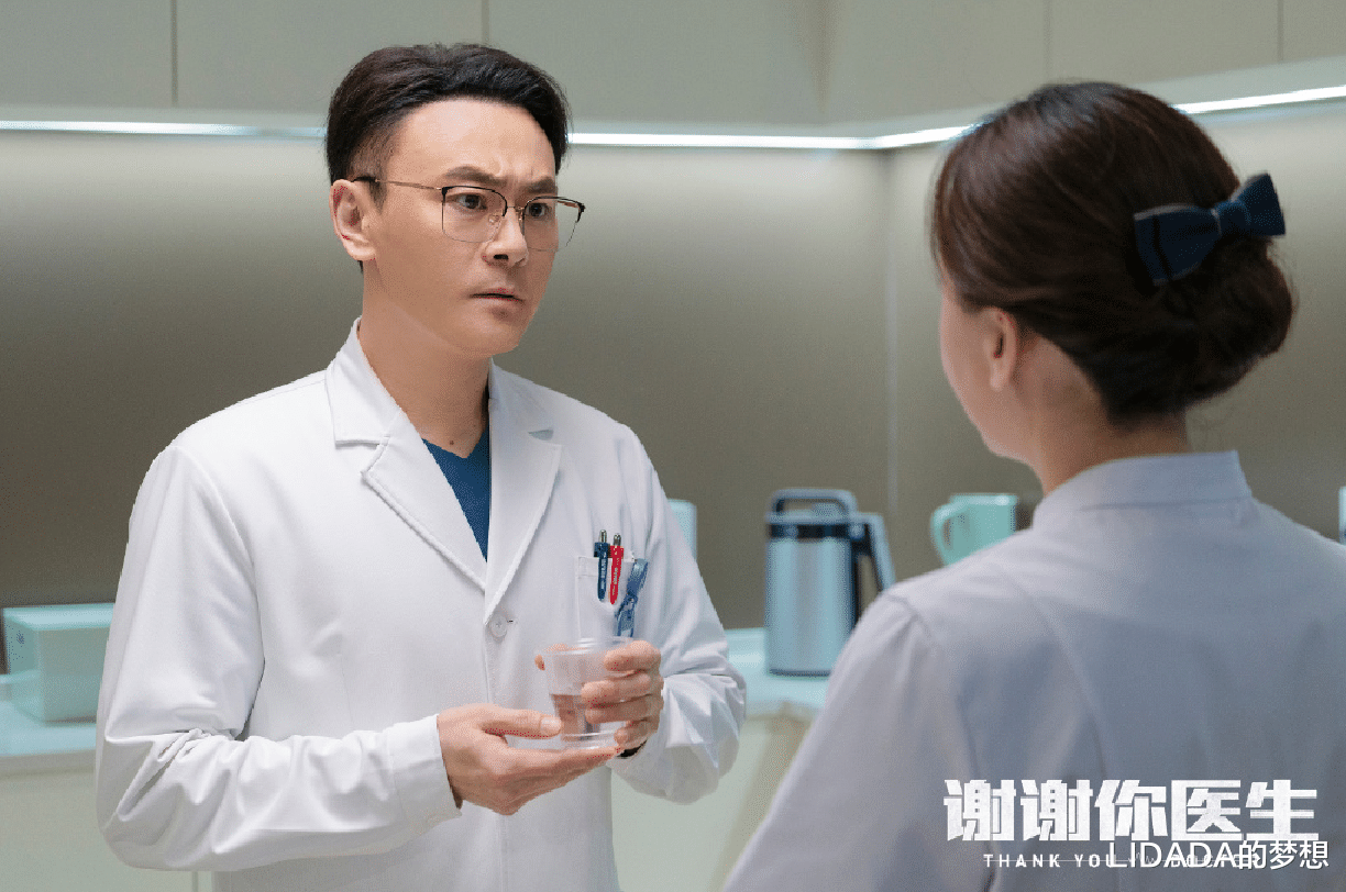 李解|长得帅，有演技，出道23年，中年终于凭《谢谢你医生》翻红了