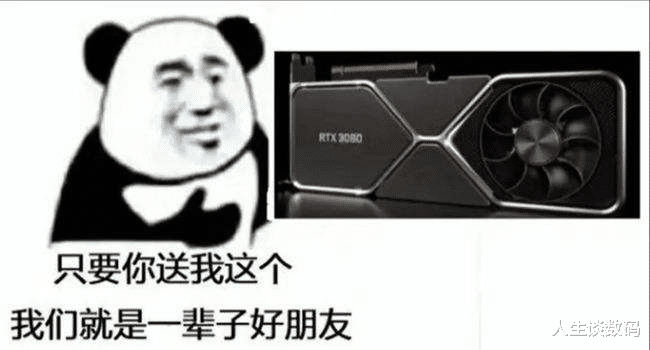 CPU|4000元高性能12代装机推荐,可以直接亮机的选择,这才叫性价比