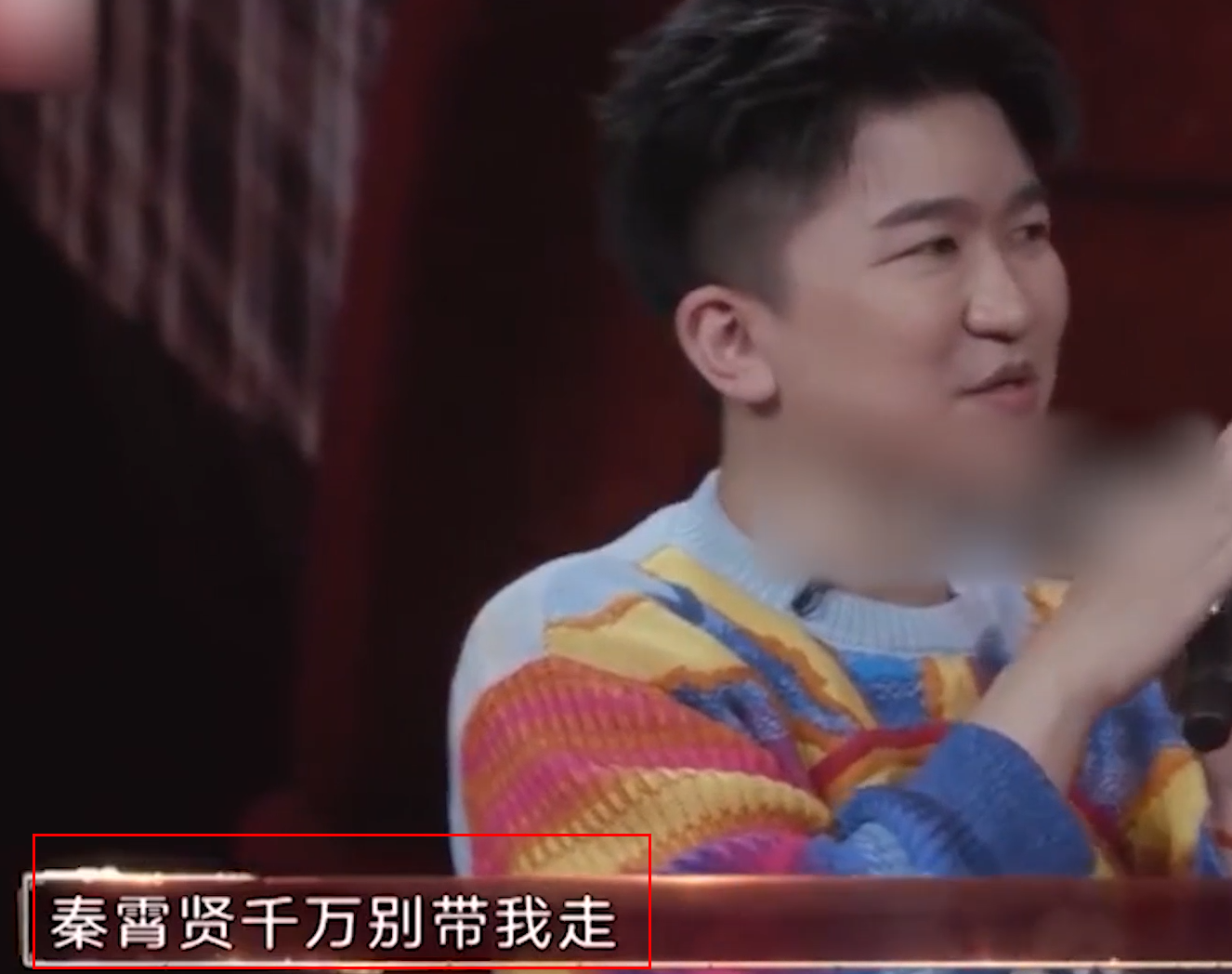 马剑越|马剑越：不听劝非嫁张杰，孕期遭对方无视，离婚证一出全网狂喜！