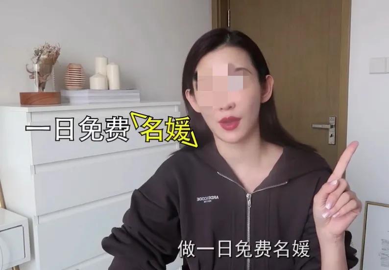 时隔4天，网红湾湾拿出证据，回应李易峰事件，都是谣言，没做过