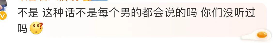 金泫雅|泫雅分手!男方劈腿嫩妹,说她是最后一任,男人靠得住母猪会上树