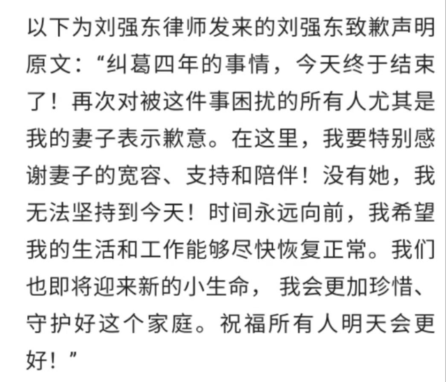 玛格丽特|章泽天挺孕肚拍杂志!肚大疑临盆在即,大方晒婚戒表决心